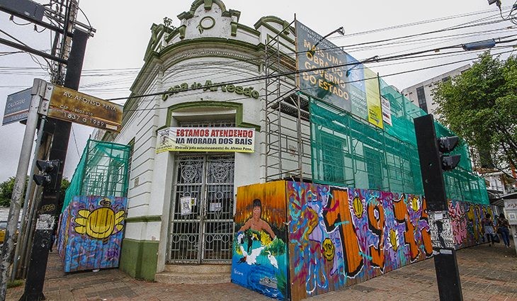 Reforma da Casa do Artesão segue em pleno vapor, local ficará mais acessível para receber a população