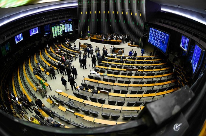 Rejeitado veto que trata da concessão de bolsas de pesquisa a servidores públicos