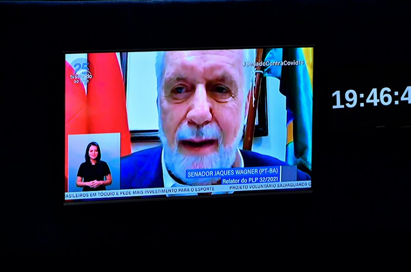Retirado de pauta PL que altera a cobrança de ICMS de pequenas e microempresas
