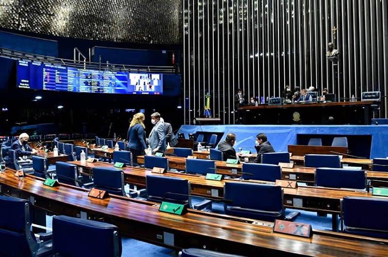 Rejeitado veto à modernização do funcionamento das Zonas de Processamento à Exportação