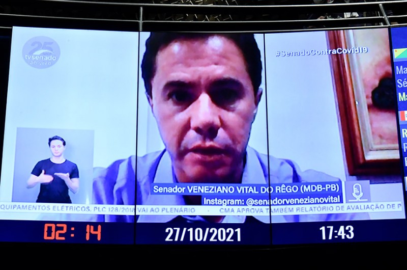Veneziano destaca promulgação da PEC que garante mais recursos para o FPM