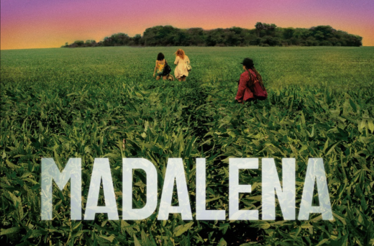 MIS realiza nesta quarta-feira a primeira sessão noturna presencial com filme premiado “Madalena”